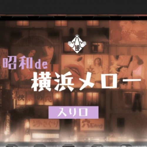 人妻風俗のサムネイル